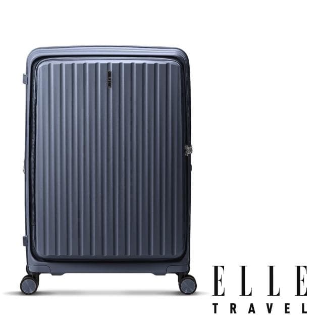 【ELLE 官方直營】Minimal 極簡系列 28吋霧面質感前開式可擴充行李箱/防爆旅行箱 EL3310(普魯士藍)