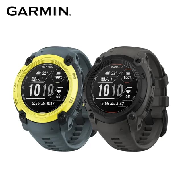 【GARMIN】INSTINCT E 本我系列 GPS腕錶(40mm)