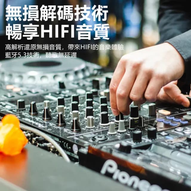 【Nil】雙11 Q3 藍牙5.3AUX音頻適配器 車家兩用 車用音響耳機接收器 電腦電視發射器 七彩氛圍燈