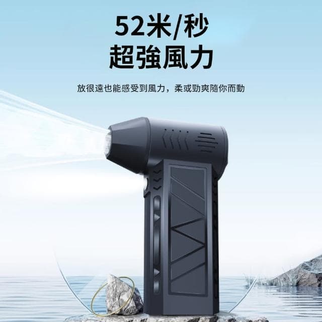 【Dep】多功能無線吹塵槍 13W高速無刷除塵槍 戶外露營充氣機(吹塵 吹水 吹氣球 充氣床 母親節禮物)