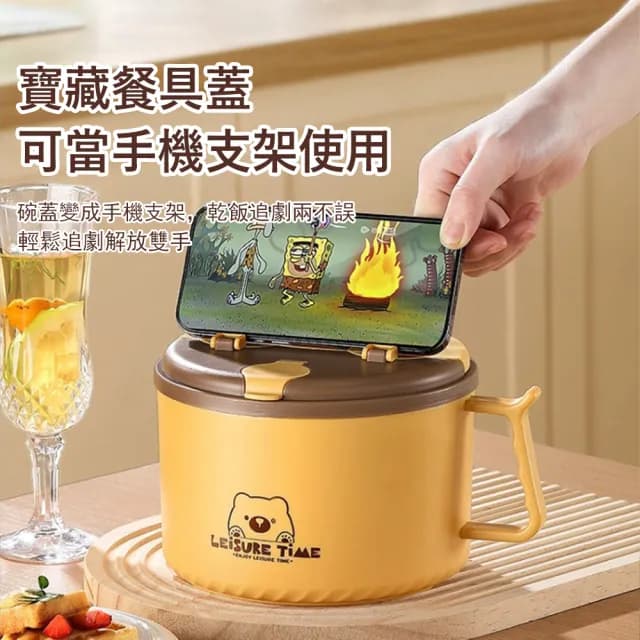 【Klova】卡通316不鏽鋼泡麵碗 大容量保溫飯盒 外出便當盒 湯碗快餐杯 交換禮物(贈折疊餐具 1100ml)
