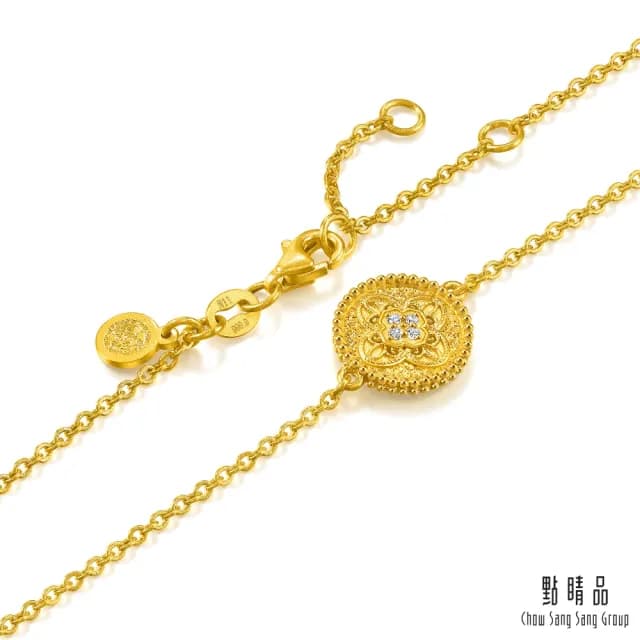 【點睛品】圓滿如意 黃金鑽石手鍊