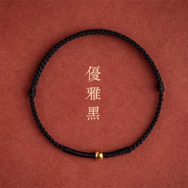 【Penny珮妮】999黃金迷你轉運金珠 可調節手繩手鍊3色可選(母親節 交換禮物 生日 情人節 尾牙 結婚 送女友)