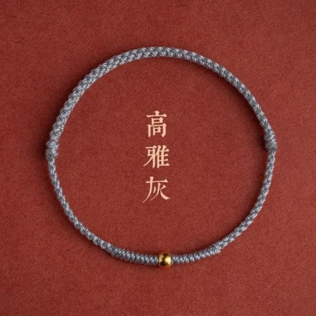 【Penny珮妮】999黃金迷你轉運金珠可調節手繩手鍊3色可選(母親節 交換禮物 生日 情人節 尾牙 結婚 送女友)