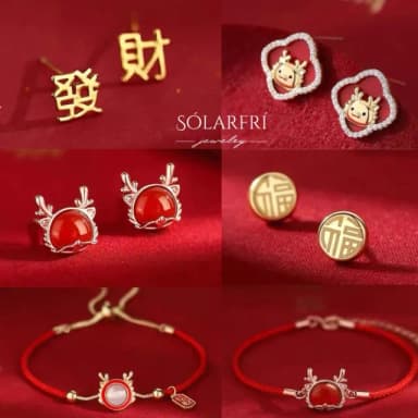 【SOLARFRi】銀針耳環｜新春時尚 附禮盒包裝(閨蜜情人女友母親老婆禮物)