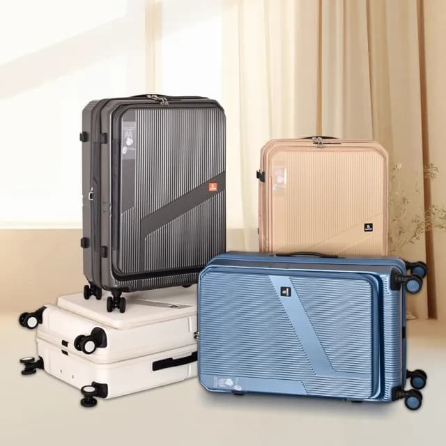 【LUDWIN 路德威】27吋上掀前開式+中開式可擴充行李箱(多色多款任選)