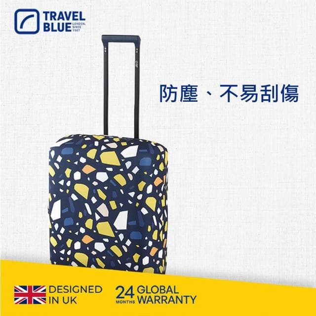 【Travel Blue 藍旅】行李箱保護套-經典款/繽紛款 L號