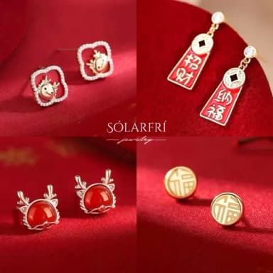 【SOLARFRi】銀針耳環｜閃耀輕奢小眾款親膚低敏 附品牌禮盒包裝(閨蜜情人女友母親老婆禮物)