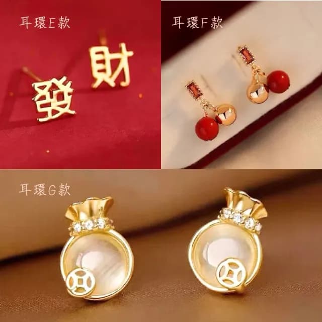 【SOLARFRi】銀針耳環｜閃耀輕奢小眾款親膚低敏 附品牌禮盒包裝(閨蜜情人女友母親老婆禮物)