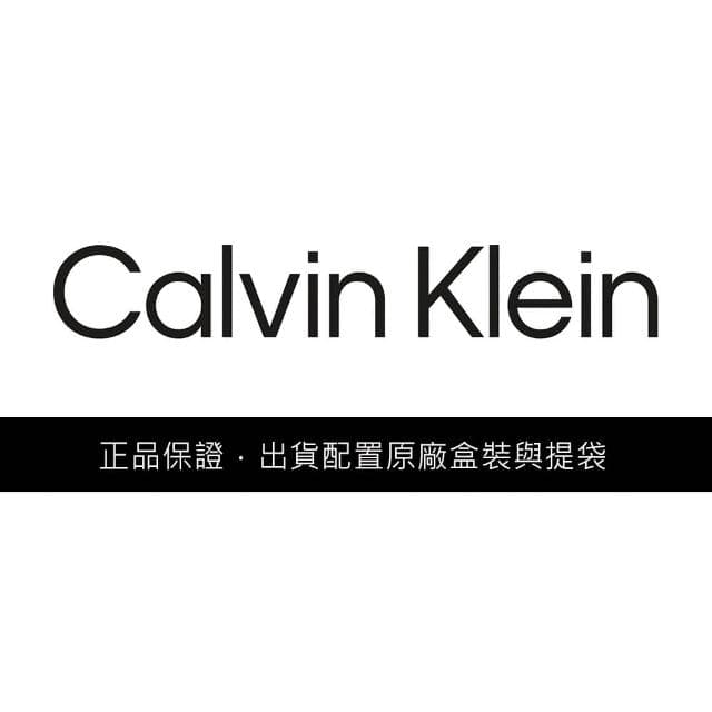【Calvin Klein 凱文克萊】CK Flow 女士長項鍊 母親節 送禮 禮物(35000592)