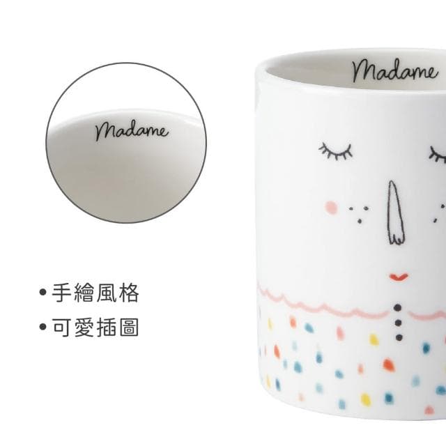 【MIKASA】瓷製馬克杯 害羞女士280ml / 水杯 茶杯 咖啡杯 手繪風格 母親節禮物