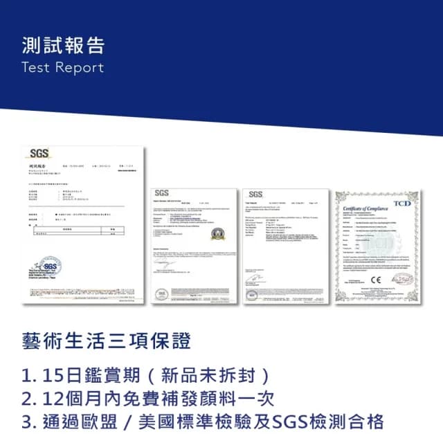 【ArtLife 藝術生活】DT113湖畔山城40*50CM(數字油畫 DIY DIY數字油畫 交換禮物 畫畫玩具)