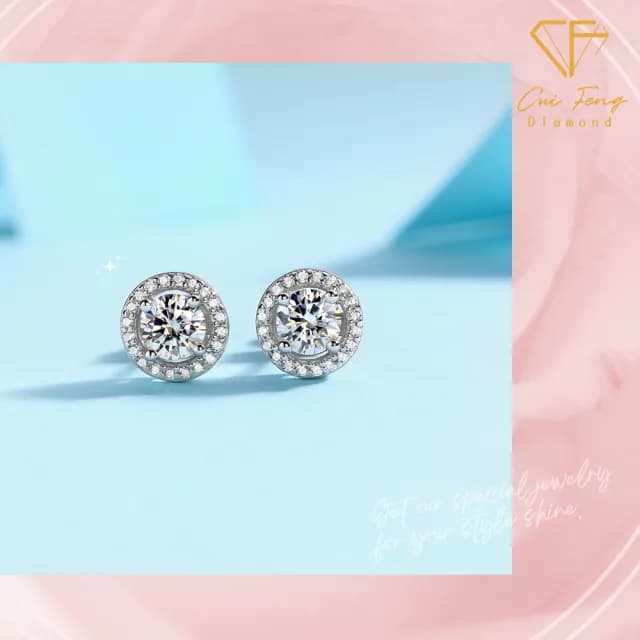 【CF鑽飾】耳環 莫桑鑽《公主圓包》(耳釘 耳針 耳飾 雙11限定  聖誕 交換禮物 求婚 生日)