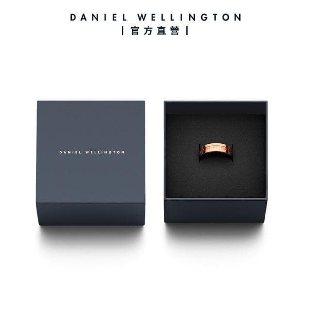 【Daniel Wellington】DW 戒指 Elan 永恆摯愛單環戒指-三色任選(DW00400088)