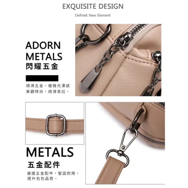 【一提在手】父親節禮物 優雅溫柔皮質多層肩背手提包(多格收納 百搭時尚 斜跨包 側背包 側肩包 媽媽 生日禮