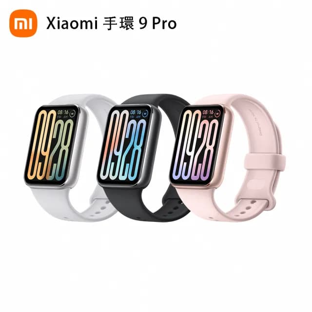 【小米】官方旗艦館 小米手環 9 Pro