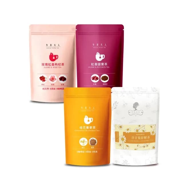 【午茶夫人】無咖啡因花草茶包系列x4袋任選(玫瑰茶/蕎麥茶/國寶茶/洋甘菊茶)