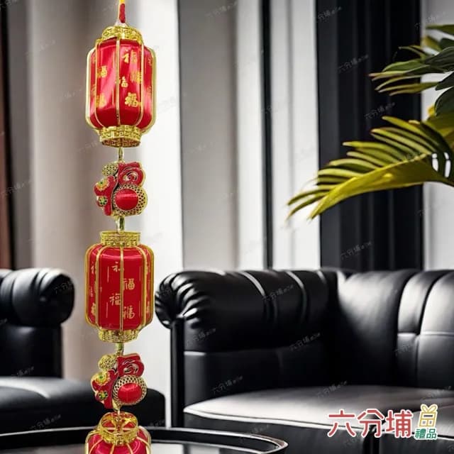 【六分埔禮品】百福四燈籠串118cm-單入(春節擺飾過年新年居家配件裝飾春節小物)