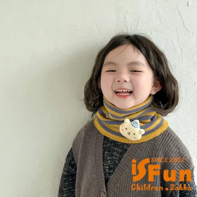 【iSFun】韓系時尚 寶寶純色木耳邊針織兒童圍脖(顏色可選)