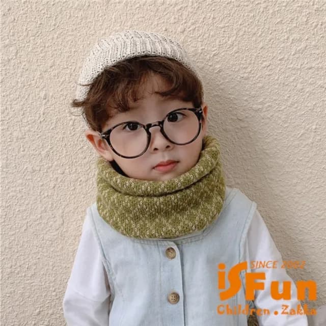 【iSFun】韓版寶寶 菱格毛線針織男女兒童保暖圍脖(顏色可選)