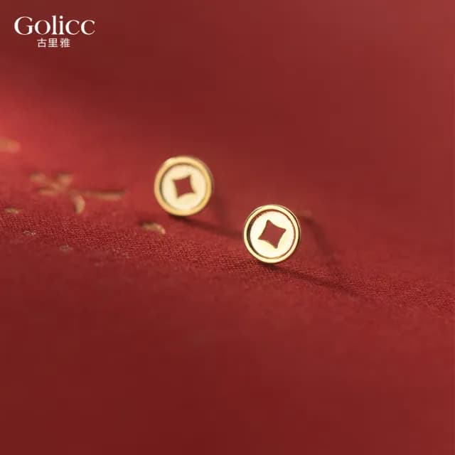 【Golicc】耳環 迷你金幣耳釘(99購物限定 生日 飾品 耳釘 耳飾 耳墜 禮物)