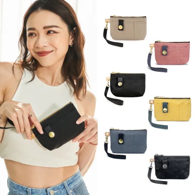 【satana】零錢包/實用化妝包/證件套(多款任選)