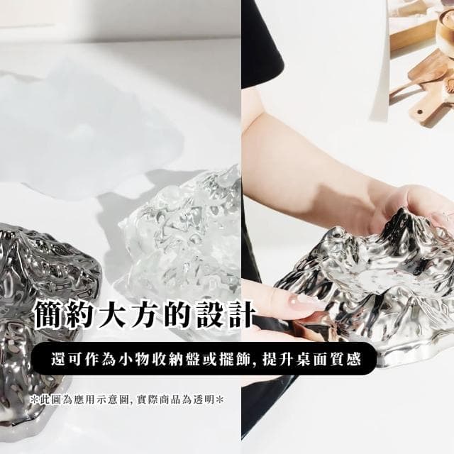 【質感生活】北歐風冰山擺飾(車用 擺飾 男友禮物 父親節 客廳  飾品盤 裝飾 居家 臥室 送禮 高級感)