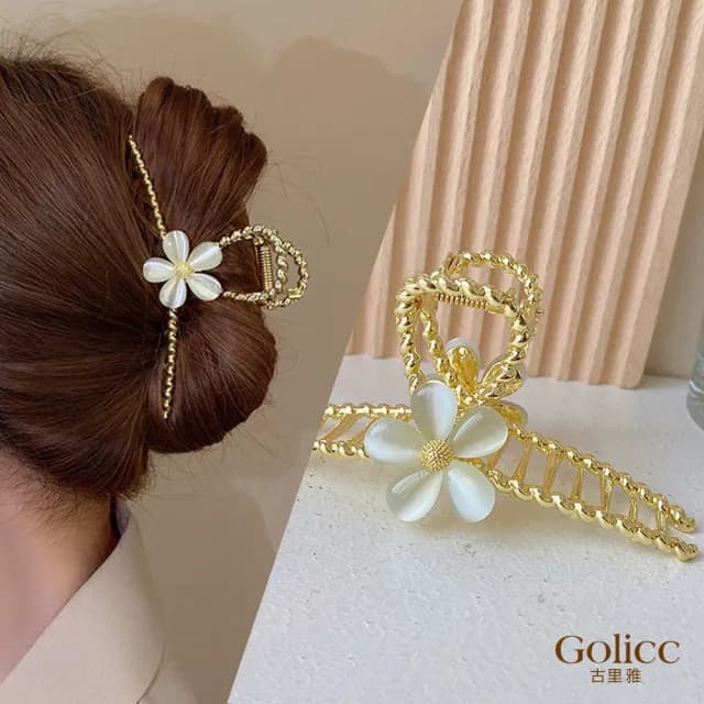【Golicc】髮夾 金色沁雅 仙氣 大抓夾(雙11 聖誕節 生日 髮飾 頭飾 鯊魚夾 抓夾 禮物)