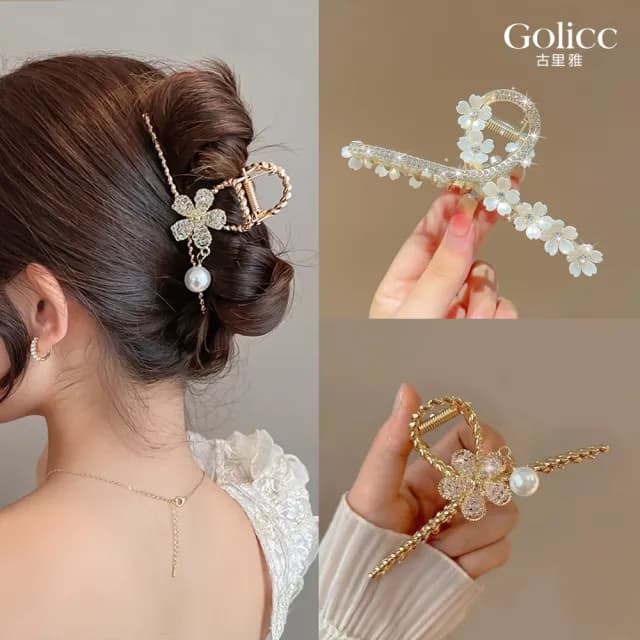 【Golicc】髮夾 金色沁雅 仙氣 大抓夾(雙11 聖誕節 生日 髮飾 頭飾 鯊魚夾 抓夾 禮物)