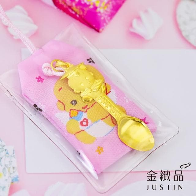 【金緻品】黃金兒禮 金湯匙御守 0.3錢(寶寶金飾 9999純金 滿月 守護 保平安 御守 彌月禮盒 送禮推薦)