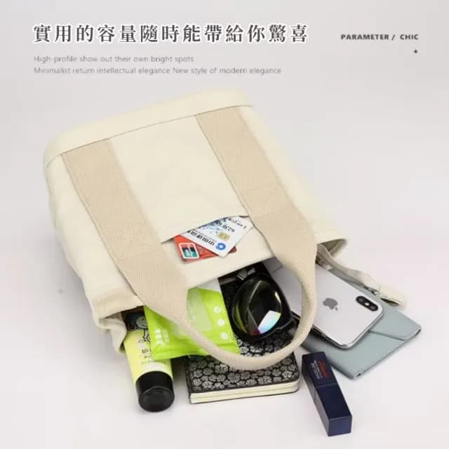 【隨身必備】父親節禮物 日系通勤萬用千層帆布包(加大容量 多層收納 肩背包 單肩包 手提包 女 上班族 學生