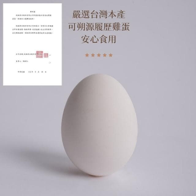 【山日初/信手工坊】手工蛋捲禮盒2盒組-原味/芝麻/綜合(20支/盒共40入)