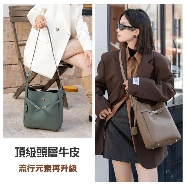 【BAGGLY&CO】母親節禮物 凡爾絲TOGO頭層牛皮大容量肩背包斜背包子母包(棕色/焦糖/綠色/黑色)