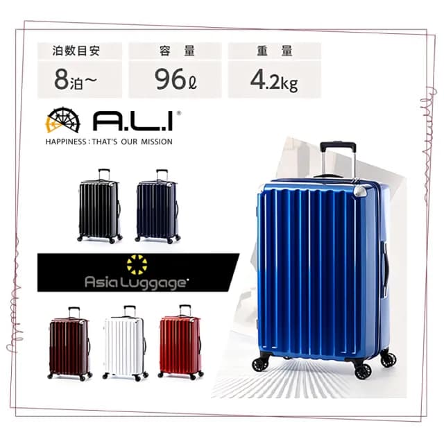 【MAXBOX】極度輕量化 28吋 拉鍊行李箱/旅行箱(多色可選6008A)