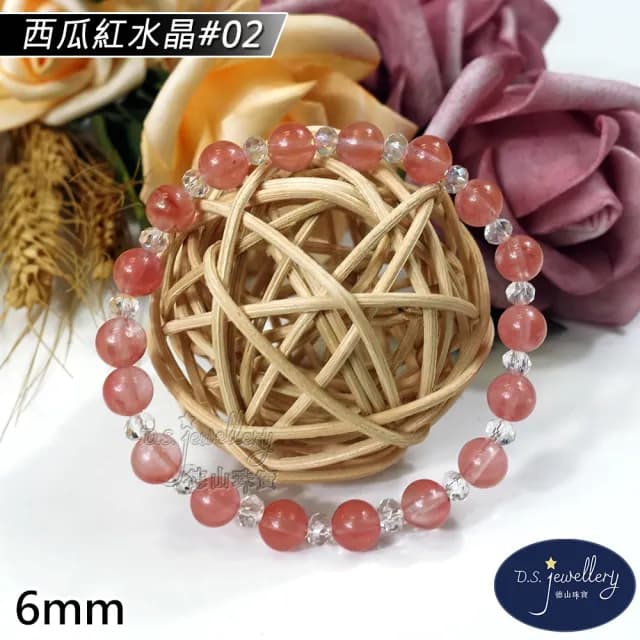 【德山珠寶】特價5A級6mm西瓜紅水晶手鍊(情人節生日禮物飾品母親節水晶手鍊CE476)