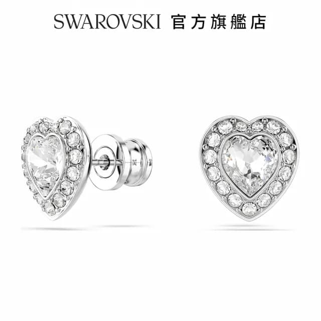 【SWAROVSKI 施華洛世奇】Ariana Grande x Swarovski 耳釘 心形 鍍白金色(限量聯名款)