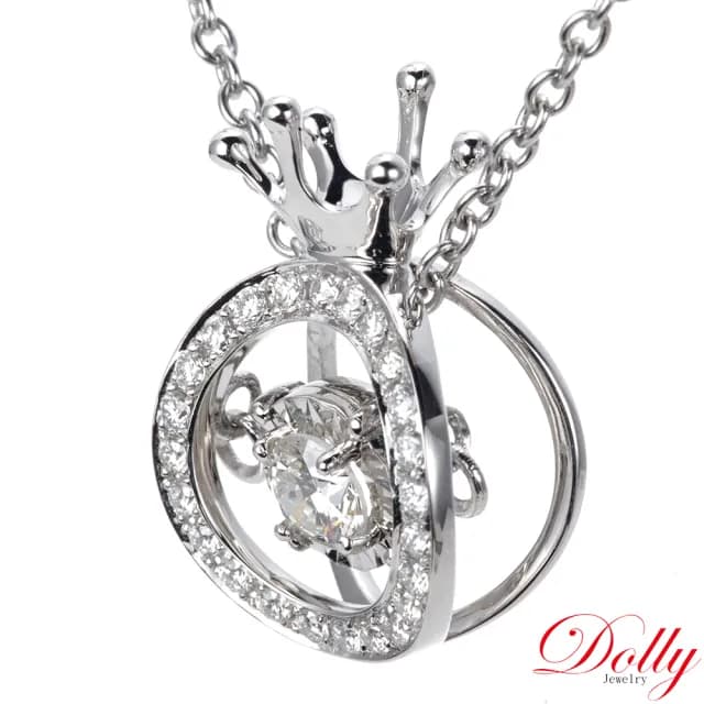 【DOLLY】0.30克拉 天然鑽石 F/VS1 完美車工18K金靈動鑽石項鍊-027(母親節 長輩送禮 交換禮物首選)