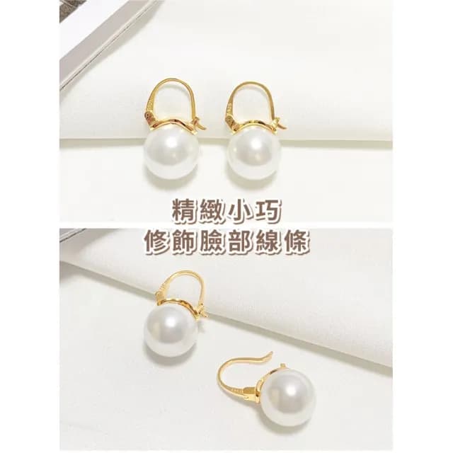 【氣質必備】貴氣貝珠925純銀針珠耳扣(耳飾 耳圈 耳釘 耳環 耳墜 飾品 耳朵配件 造型 婚禮穿搭)