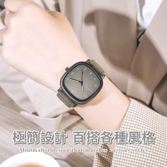【通用手錶】反絨皮帶石英錶(休閒錶 兒童錶 女錶 考場 男錶 數字錶 腕錶 商務錶 男士 女士)