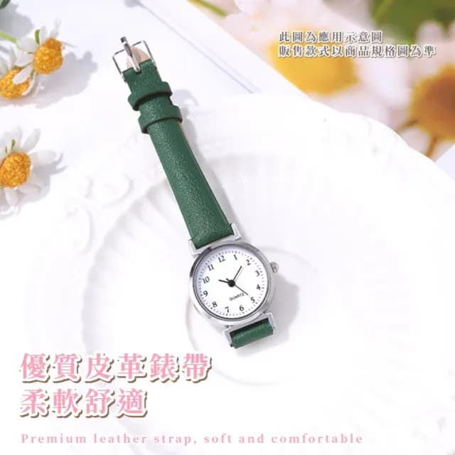 【時尚腕錶】簡約細皮帶數字錶(皮錶帶 石英錶 手錶 休閒錶 兒童錶 國中生 高中生 女錶 皮帶錶 考場)