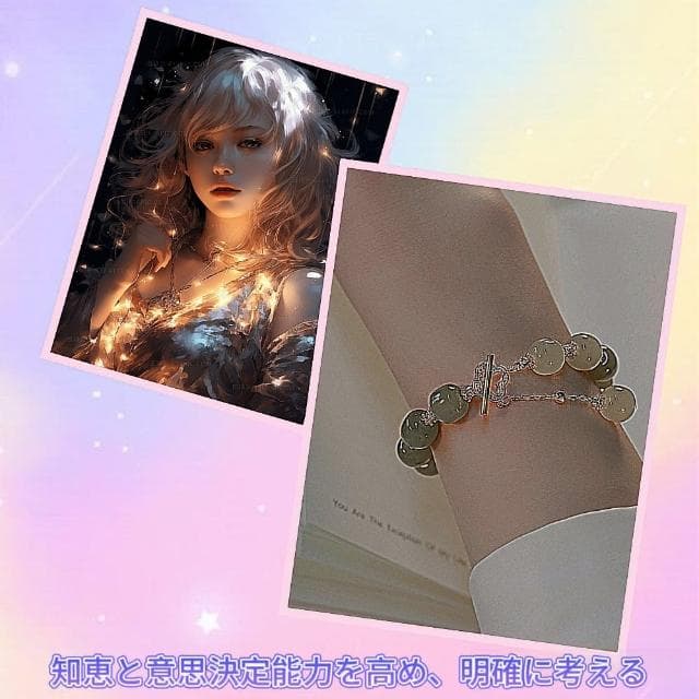 日式四葉草少女手鏈（女童款）(聖誕節/情人節/生日禮物)