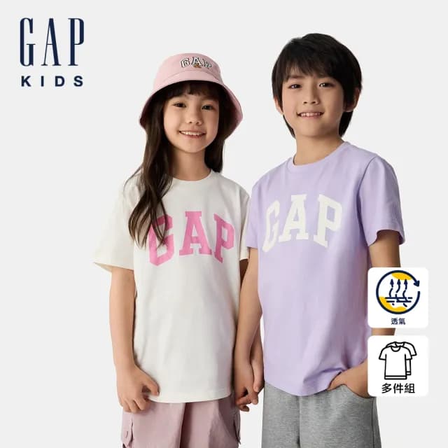 【GAP】兒童裝 Logo純棉印花圓領短袖T恤兩件組-淡紫色組合(687268)