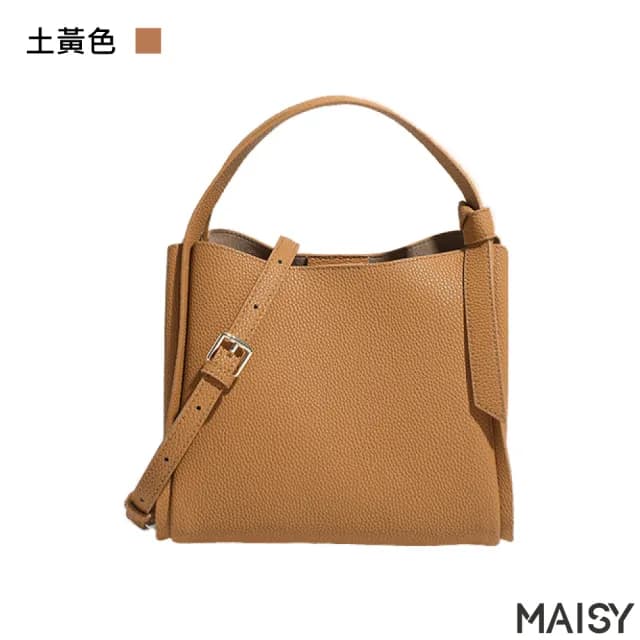 【MAISY】情人節禮物 經典真皮大容量簡約水桶包(真皮包包 現+預 黑色／米色／卡其色／綠色／棕色／土黃