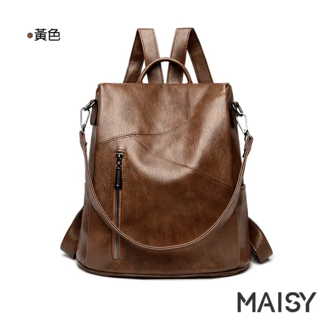 【MAISY】情人節禮物 多功能時尚拼接真皮雙肩包 後背包(真皮包包 灰色 / 黃色 / 紅色 / 綠色 / 黑色)