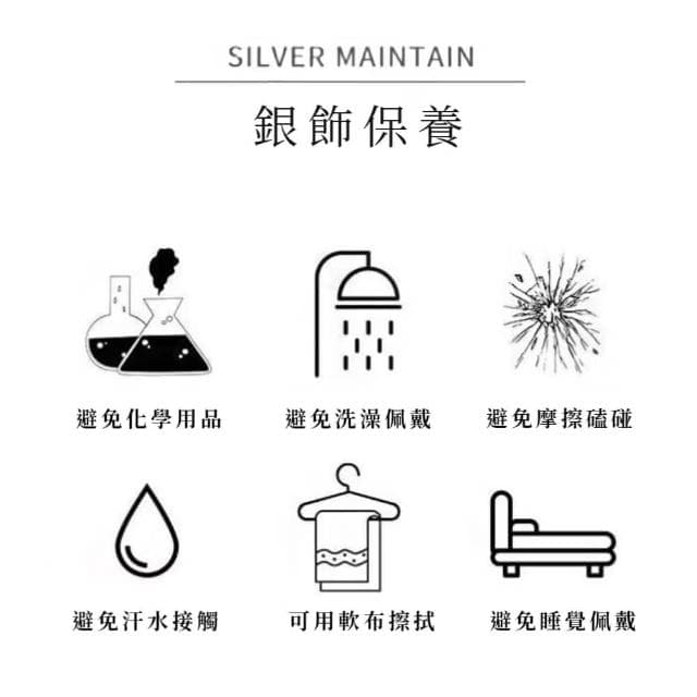 【隱時尚】韓版925純銀 藝術感圓弧耳環(磨砂設計 日常可 耳飾 耳圈 小耳釘 耳扣 耳墜 飾品 穿搭)