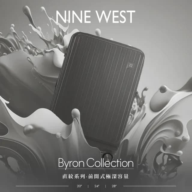 【NINE WEST 官方直營】BYRON經典直條 28吋前開式防爆耐摔可擴充旅行行李箱 NW31268(鐵灰色)