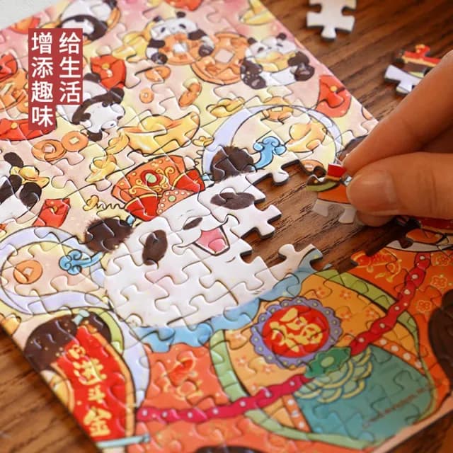 【TOi 圖益】日進斗金 珍能裝系列拼圖(成人治癒DIY玩具生日插畫桌遊動漫IP生日交換禮物)