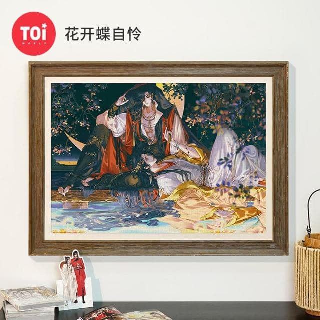 【TOi 圖益】天官賜福系列-花開蝶自憐 拼圖1000片(成人治癒手工玩具DIY生日插畫桌遊交換禮物)