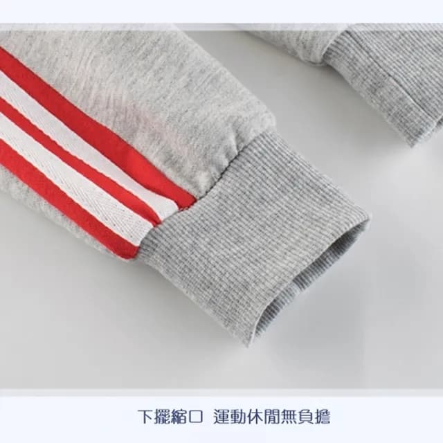 【橘魔法】運動拚色插肩長袖套裝(連帽外套 薄外套 長袖外套 長褲 褲子 運動褲 男童 兒童 童裝)