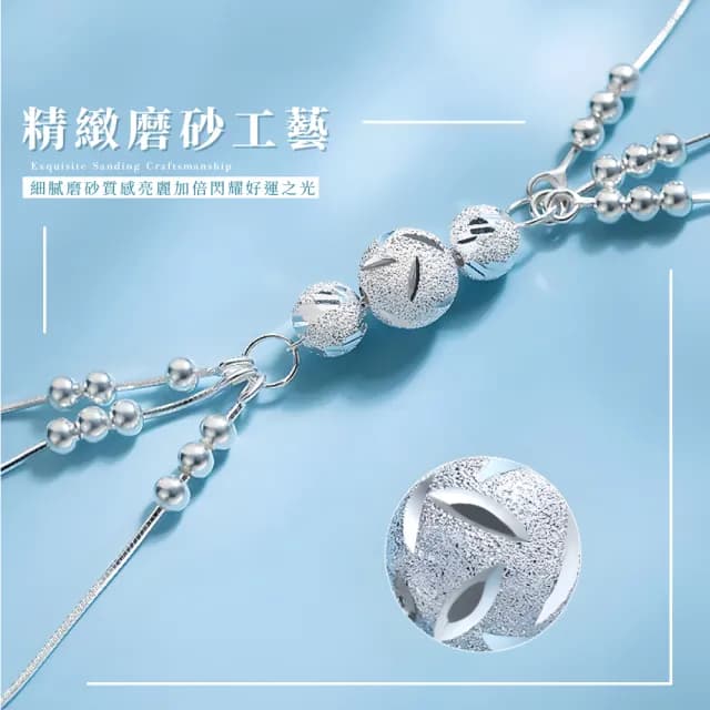 【三生三世】輕奢設計感轉運珠990純銀手鍊(開運飾品 生日禮物 情人節 幸運手環 手鐲 手鏈 手珠 女生)